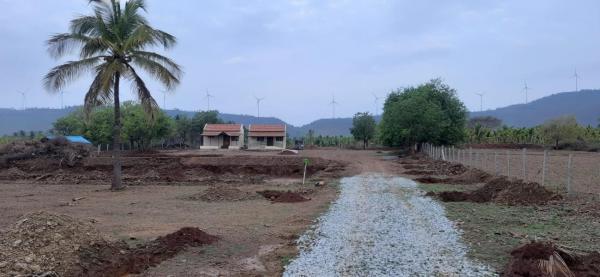 Hard Rock Wind Mill View Homestay, Prenota  Bellara Karnataka