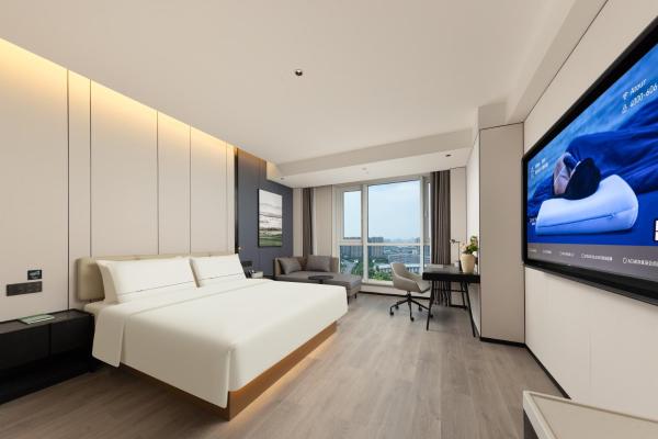 Atour Hotel Taiyuan Red Lantern Stadium Wangfujing Jinyangli, Buchen Sie  Xizhai Shanxi