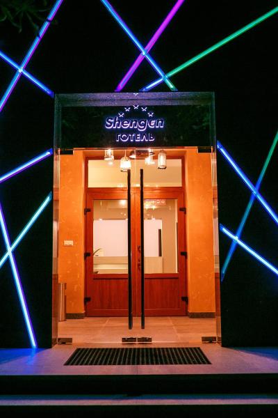 Hotel Shengen "Шенген", Réserver Hôtel Hôtels pas chers à Kropyvnytsky