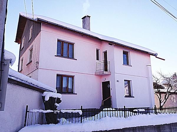 Guest House AHP, Prenota Affittacamere  