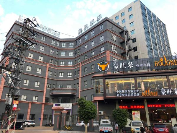 Lavande Hotel Shantou Chenghai Branch, Buchen Sie Hotel Shantou Guangdong