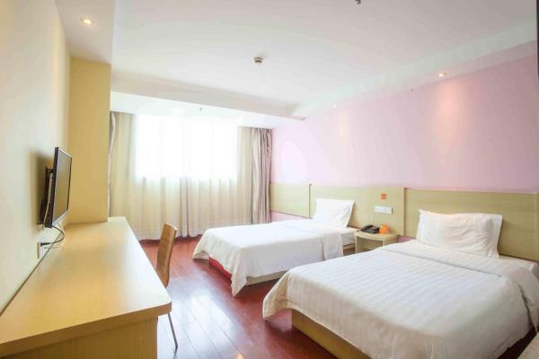 Huludao Grand Hotel (Huludao Railway Station), Book Hotel Huludao Liaoning