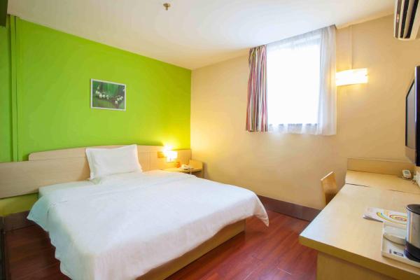 7Days Inn Chengdu Sports Centre Metro Station, Prenota Hotel Hotel economici a Longquanyi