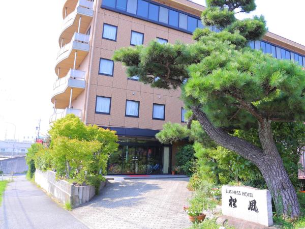 Hotel Matsukaze