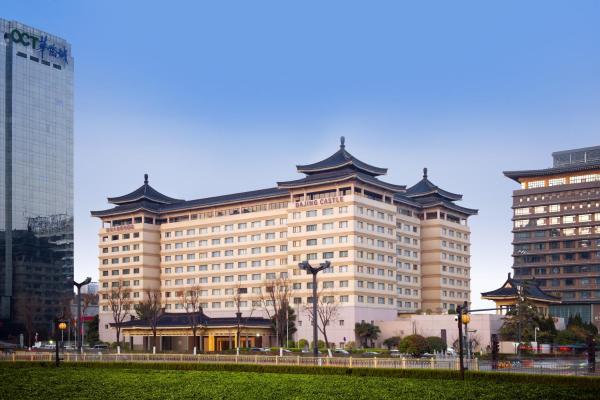 Xian Dajing Castle Hotel, Prenota Hotel Beilin 