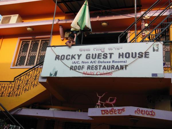 Rocky Guesthouse, Buchen Sie Pension Hospet Karnataka