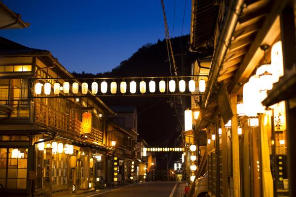 Hanaya Tokubei, Prenota Ryokan Tenkawa Nara